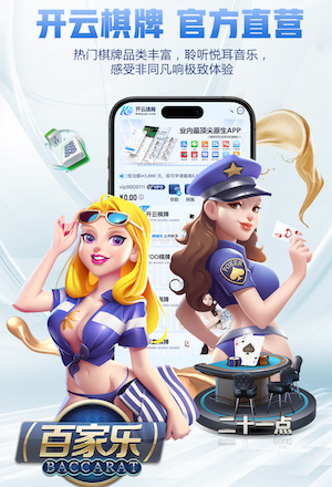 www.hth.comapp下载 室内虚拟健身