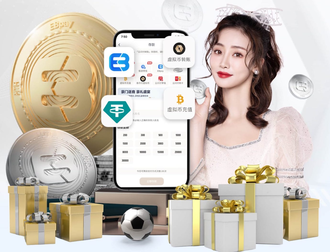 www.hth.comapp下载 体育器材室有足球蓝球嘛