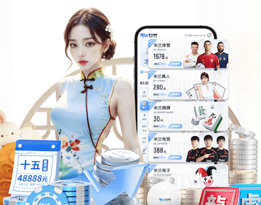 hthcom-APP下载 幼儿园室内跑酷健身5分钟