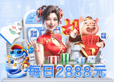 www.hth.com 打篮球需要器材