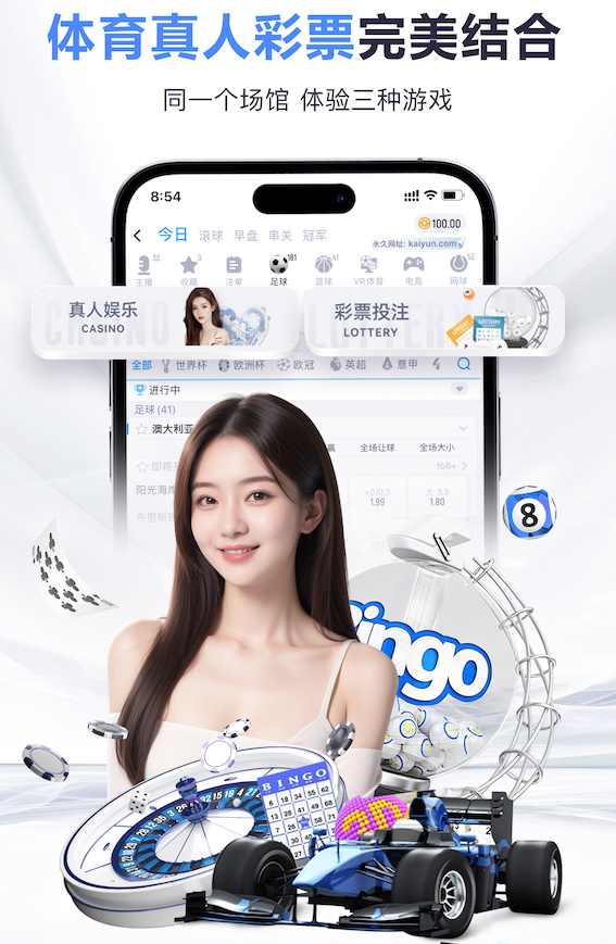 hthcom-APP下载 冬季室内健身小神器