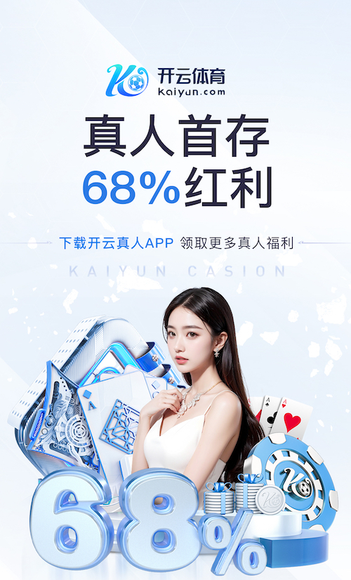 www.hth.comapp下载 健身衣夏季室内穿什么