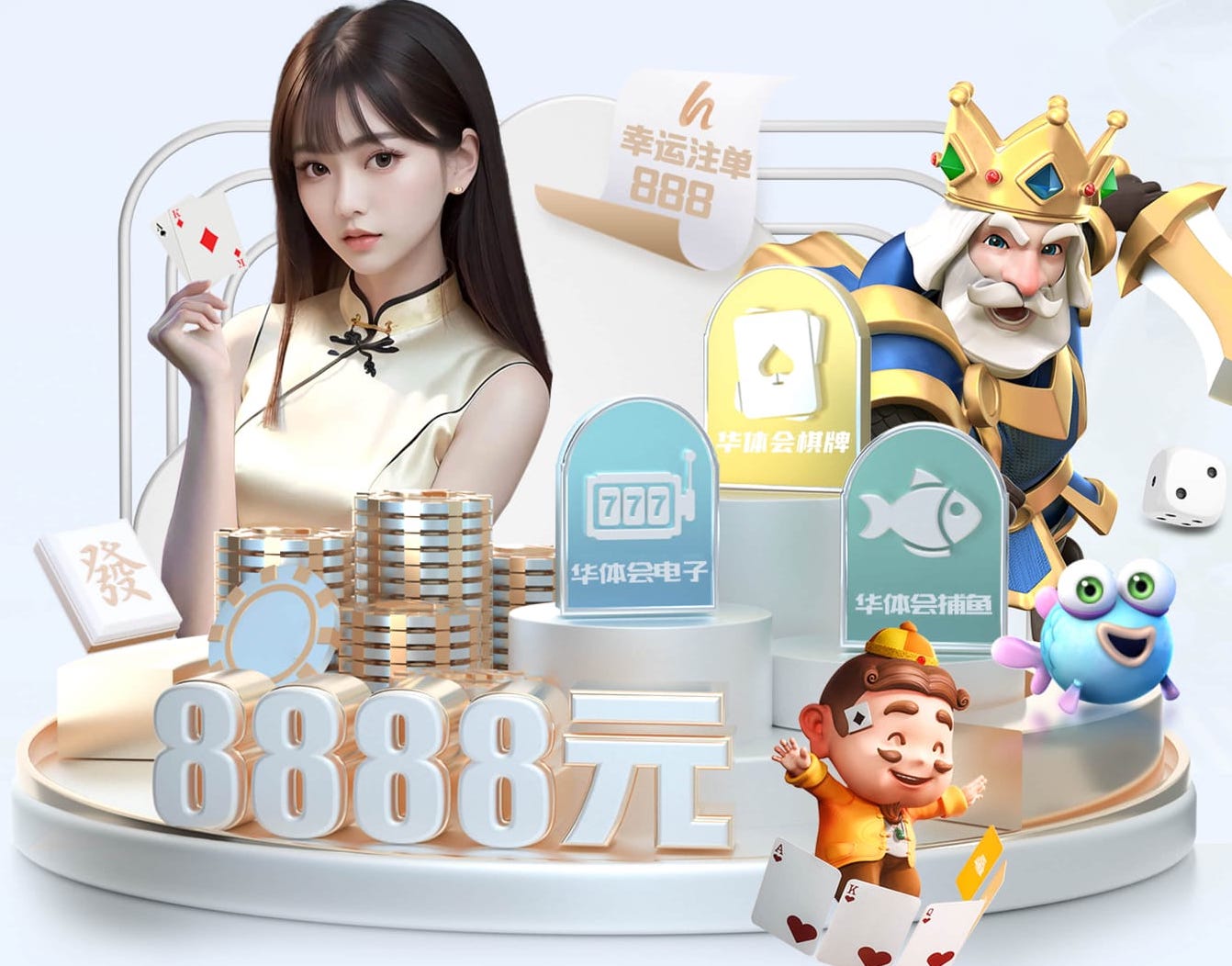 www.hth.comapp下载 升级你的健身挑战：试试看双杠举手转体运动！