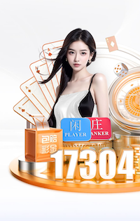 www.hth.comapp下载 幼儿篮球器材跳杆辅助训练