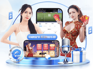 www.hth.com 乒乓球台的长宽高各多少